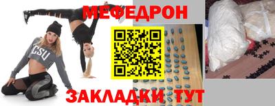 кокаин перу Конаково
