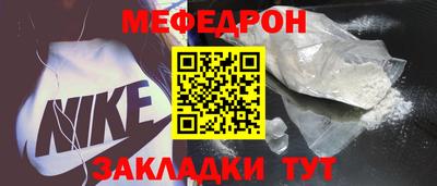 скорость mdpv Комсомольск-на-Амуре