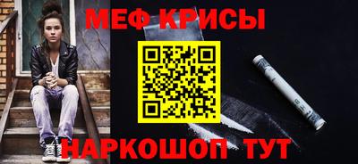 apvp Коммунар