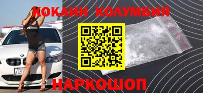 apvp Коммунар
