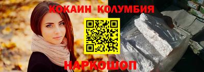 скорость mdpv Комсомольск-на-Амуре