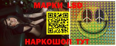 кокаин перу Конаково