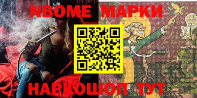 apvp Коммунар