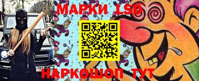 кокаин перу Конаково