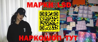 скорость mdpv Комсомольск-на-Амуре