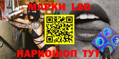 apvp Коммунар