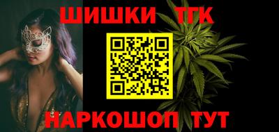 кокаин перу Конаково