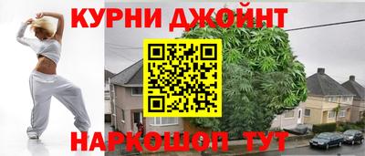 скорость mdpv Комсомольск-на-Амуре