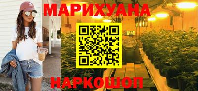 кокаин перу Конаково