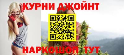 apvp Коммунар