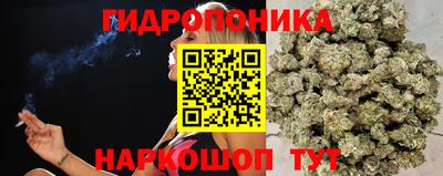 кокаин перу Конаково