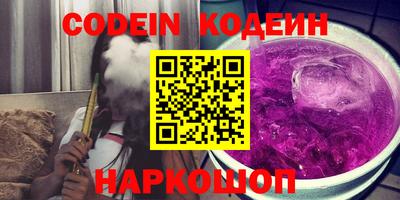 apvp Коммунар