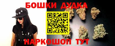 кокаин перу Конаково