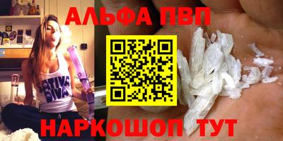 кокаин перу Конаково