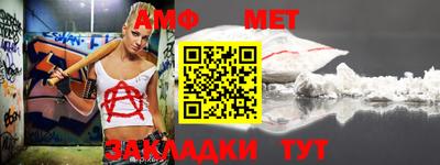 кокаин перу Конаково
