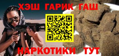 apvp Коммунар
