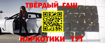 кокаин перу Конаково