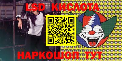 apvp Коммунар