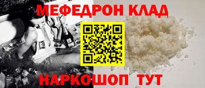 apvp Коммунар