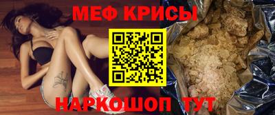 кокаин перу Конаково