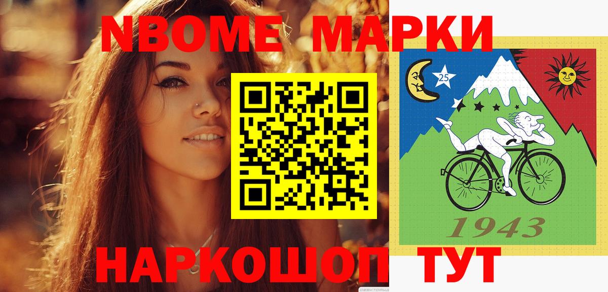 Азов  блэк спрут ссылки  Вход с VPN  ЛСД экстази кислота  LSD-25 экстази ecstasy 